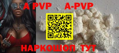 дистиллят марихуана Балашиха