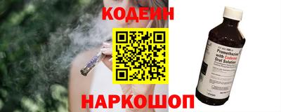 ALPHA-PVP Балашиха