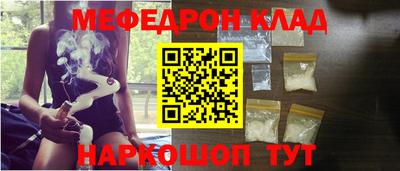 дистиллят марихуана Балашиха