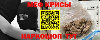 ALPHA-PVP Балашиха