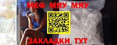 дистиллят марихуана Балашиха