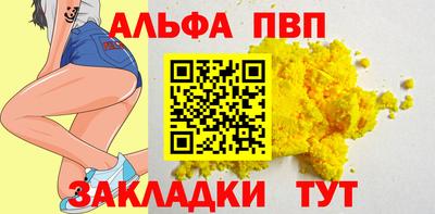 дистиллят марихуана Балашиха