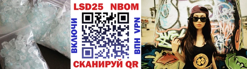 LSD-25 экстази кислота  Димитровград 