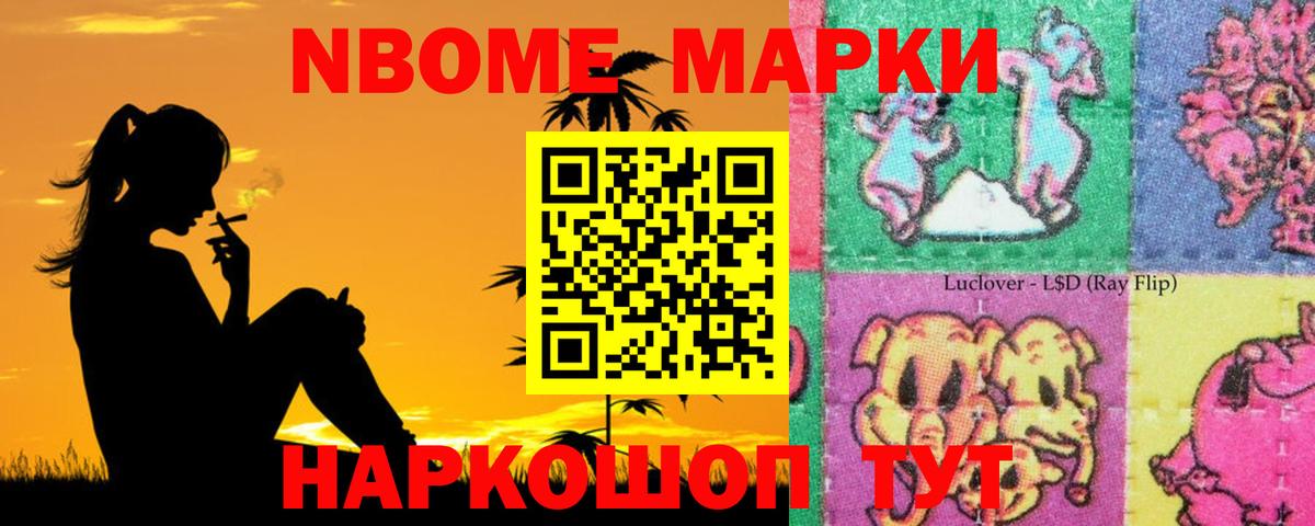 ЛСД экстази ecstasy  Димитровград  ЛСД экстази кислота 