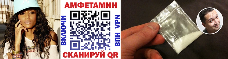 shop формула  закладки  Димитровград  Метамфетамин пудра 