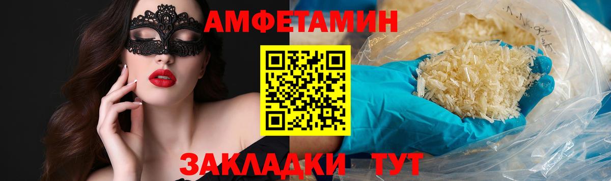 Метамфетамин витя Димитровград