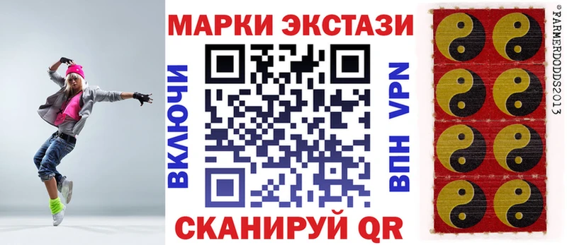 ссылка на мегу зеркало  Димитровград  Марки N-bome 1,8мг 