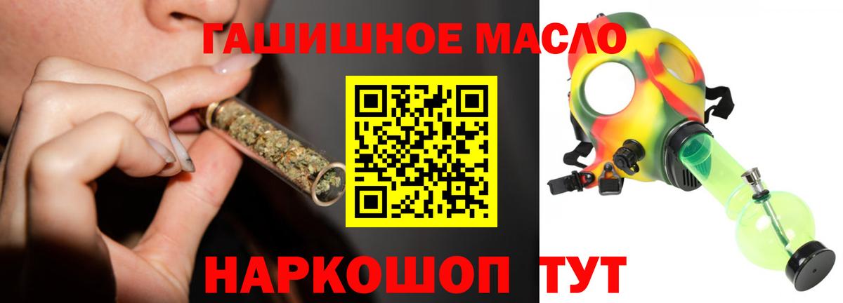 Меф Димитровград