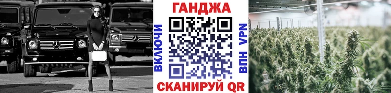Канабис LSD WEED  ОМГ ОМГ как войти  Димитровград  хочу  